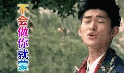 娱乐圈吃瓜博主骗人,揭秘吃瓜博主骗人生涯背后的真相 第3张 娱乐圈吃瓜博主骗人,揭秘吃瓜博主骗人生涯背后的真相 第3张