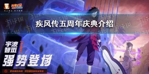 2022年5月s忍者最新爆料,揭秘忍者界最新动态与秘密  第2张